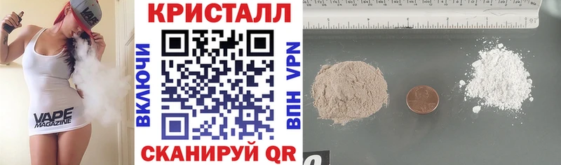 АМФ 98%  это телеграм  Волчанск  хочу наркоту  ссылка на мегу как войти 