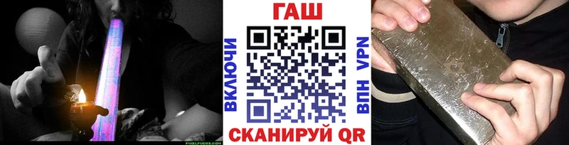 ГАШИШ AMNESIA HAZE  купить наркоту  Волчанск 