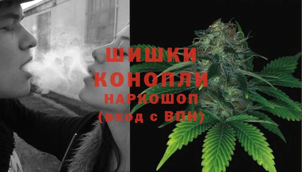 альфа пвп VHQ Балахна
