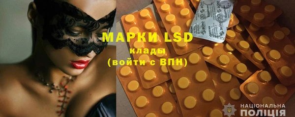 марки nbome Баксан