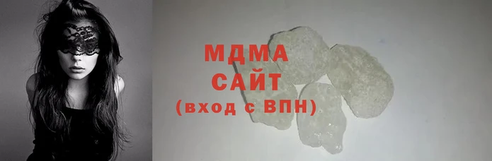 марки nbome Баксан