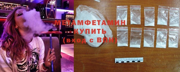 кокаин перу Ростов