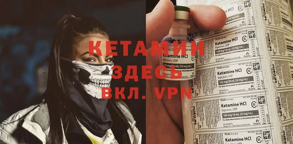 не бодяженный Арсеньев