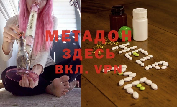 марки nbome Баксан