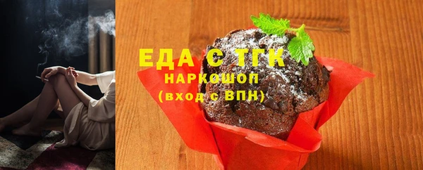 марки nbome Баксан
