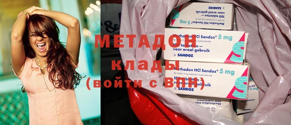 герыч Балабаново