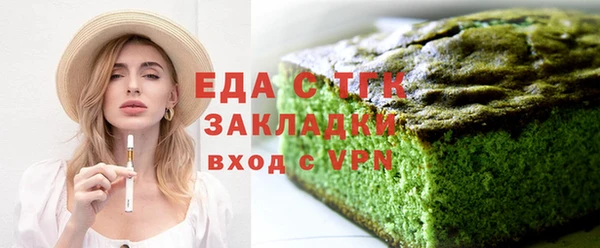 марки nbome Баксан
