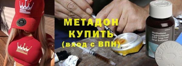 марки nbome Баксан