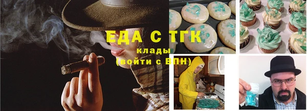 марки nbome Баксан